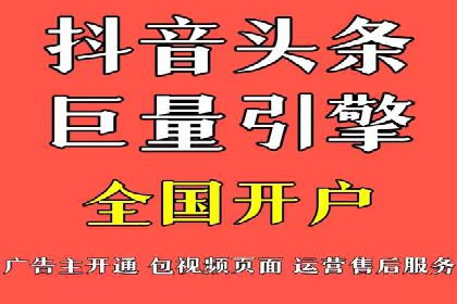 知乎信息流广告投放案例分析：成功案例分享