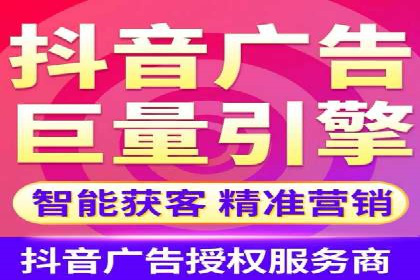 案例解析：SEM推广助力电商转化率提升