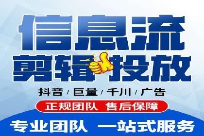 知名SEM公司案例分析：优化策略与成果